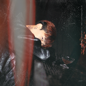 미로 (Feat. 정진우)