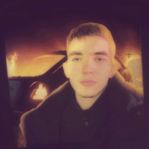 хотел машину