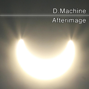 An Impossible Object