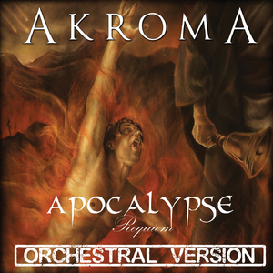 In Paradisum (Orchestral Version)