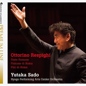 交響詩《ローマの噴水》 黄昏のメディチ荘の噴水