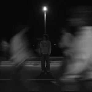 привязанность