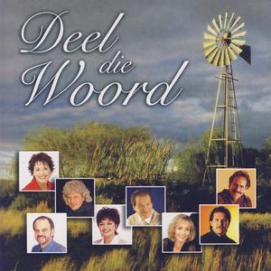 Laat Die Kinders Kom (Markus 10:13-16; Johannes 6:37)