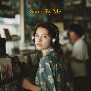 My Own Private Hometown