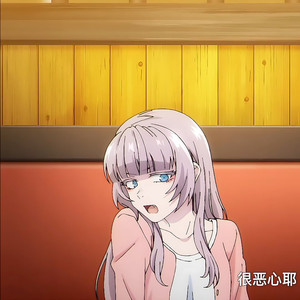 让一路花香满径 (猫之茗-普洱|啵啵建 remix)