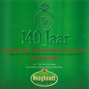 Dei Ole Grieze Toren