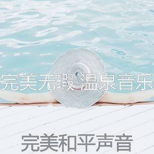 有趣缓解压力情怀