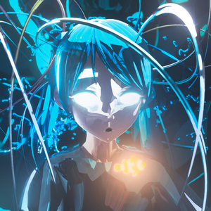 Немо (prod. by Sheepy)