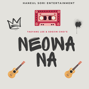 Neowa Na