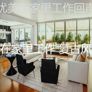 正宗的团队会议时刻