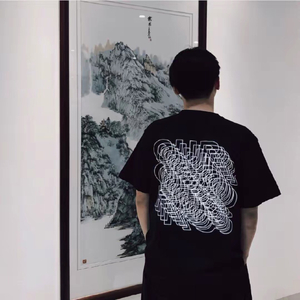 我的回忆不是我的