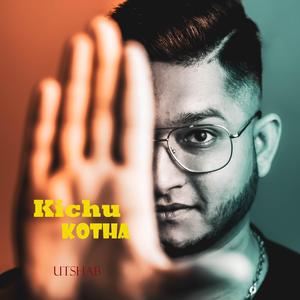 Kichu Kotha