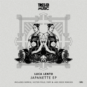 Lamuri (Fory & Jade Reed Remix)