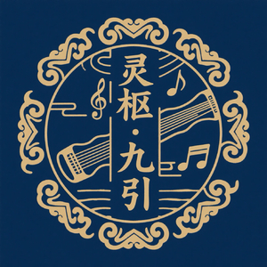 回不去的温柔 : Gentle Days Gone.wav