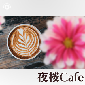 Subtle noise (feat. dorodango)