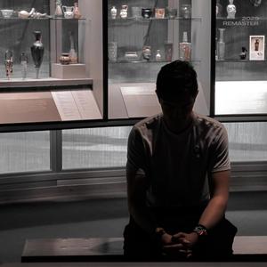 and i will dance alone