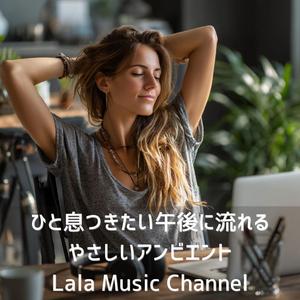 思い出すのはあの日のこと