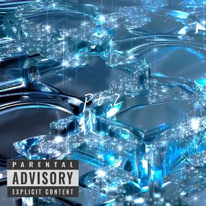 松果体pt2.feat with.ledontcry