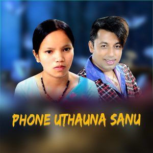Phone Uthauna Sanu