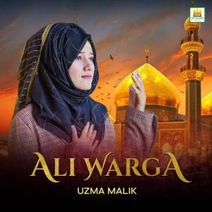 Allaho Allaho