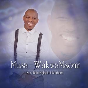 Kusukel Ngiqala Ukukbona