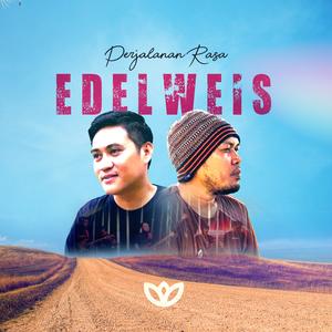 Menatap Bimbang (Remastered 2005)