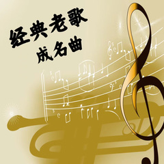 Trap (陷阱)