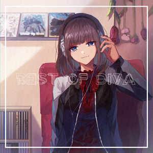 眠れぬ闇のヤンデレラ