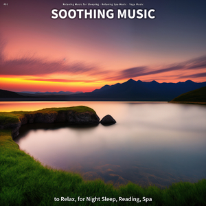 Relaxing Music for Babies