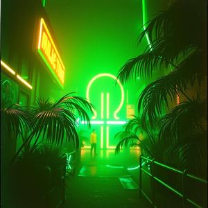 Erika & Paul si Nutu -Singura fata