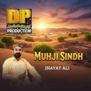 Muhji Sindh