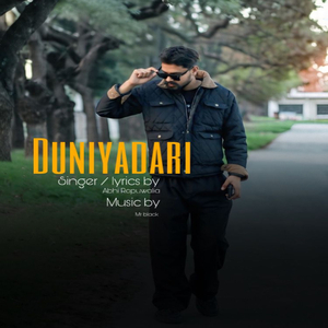 Duniyadari