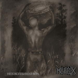 Родный мой край