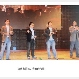 毕业十周年纪念曲