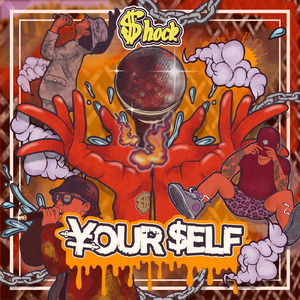 ＄＆＄ (feat. SINK)