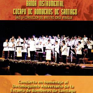 Theme from E.T. / The Mission Theme / The Imperial March / Cantina Band / Olympic Spirit / The from Jaws / Theme from E.T. (Medley)