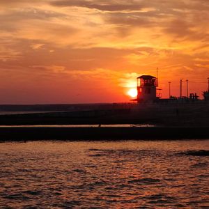 Базовый максимум