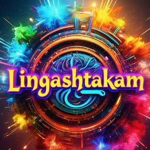 Lingashtakam