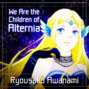 We Are the Children of Alternia