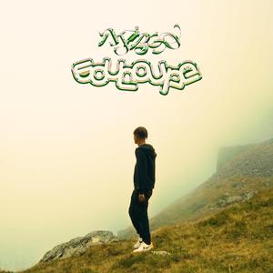 Soucoupe (feat. Bricksy & 3G)