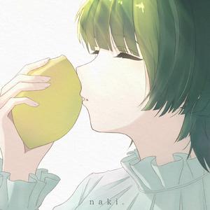 レモンの代わりにキスをした (feat. 可不)