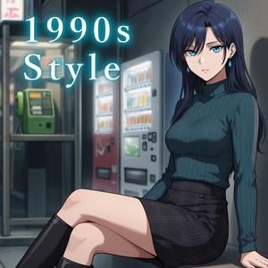終わらない夜の片隅で / In the Corner of an Endless Night
