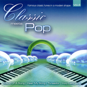 Toreador (from Carmen)