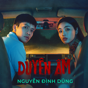 Duyên Âm