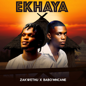 Ekhaya