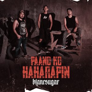 Paano Ko Haharapin