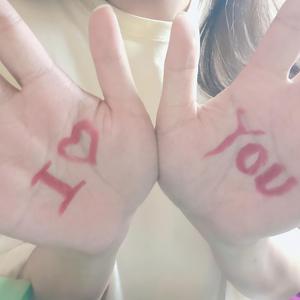 一场游戏一场梦＋我爱你