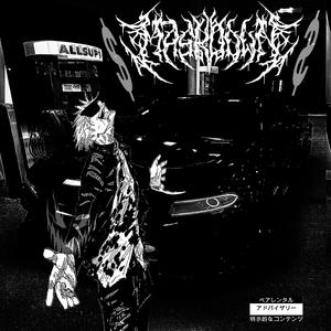 Tokyo (feat. sxblxznx)