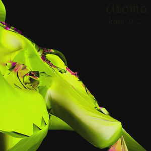 Aroma