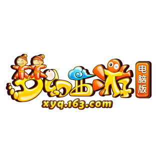 因你青春 | 梦幻西游首张玩家原创大碟